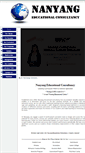 Mobile Screenshot of nanyangeducation.com